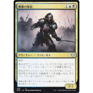 遊戯王 VP25-JP001 E・HERO サンダー・ジャイアント−ボル