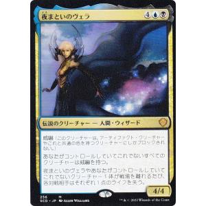 FOIL/ボーダーレス版】マジックザギャザリング SPG JP 0092 金属