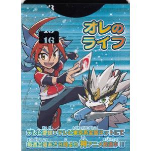 バディファイト  ライフカウンター (プロモ) 2018年コロコロコミック７月号 ガルガBOX｜lead-netstore