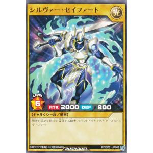 強欲な瓶　50枚　遊戯王　最強ジャンプ トラップ　4月 RD ラッシュ 2枚セット 最強ジャンプ 4月号 付録 遊戯王ラッシュデュエル 強欲な瓶