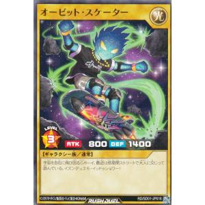 パラレル】ユニオンアリーナ EX12BT/KMR-2-069 仮面ライダーディケイド