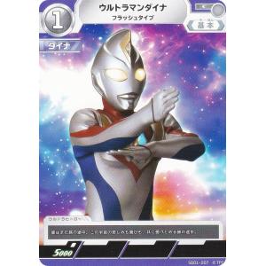 プロモ】ウルトラマンカードゲーム PR-040 宇宙忍者 バルタン