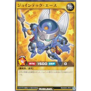 e・heroプリズマー シークレット　ラッシュ E HERO プリズマー シークレット エレメンタルヒーロー ラッシュ