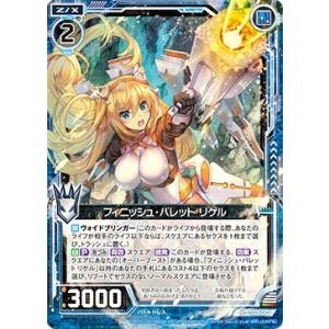 遊戯王オフィシャルカードゲーム デュエルモンスターズ 遊戯王ラッシュ
