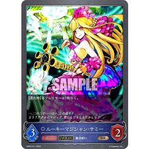 パラレル】シャドウバース エボルヴ BP19-SL28 新たなる少女・エース