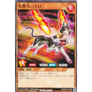 ザ・カリキュレーター（効果モンスターカード）　49枚 lead-netstore_2510sj042509tt1