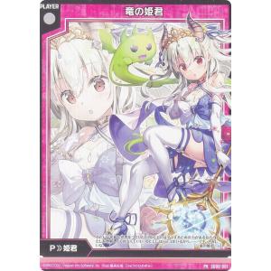コナミデジタルエンタテインメント 【遊戯王/英語版】暗黒界の軍神