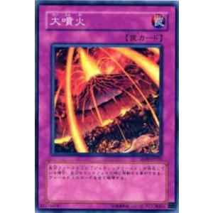 コナミデジタルエンタテインメント 遊戯王 英語(EU版) SRL-EN080