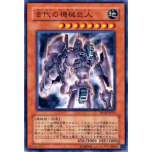 遊戯王 ラッシュデュエル RD/5TH1-JP008 顕現の秘儀 (日本語版