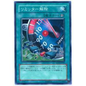 118 【石伊雄太(ROOKIE)/中日ドラゴンズ】エポック 2025 NPBプロ野球