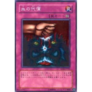 遊戯王 レベル・スティーラー レベル・スティーラー | カード詳細 | 遊戯王ニューロン(オフィシャル