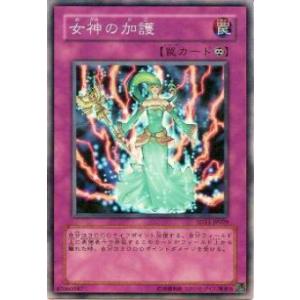 ヴァイスシュヴァルツ Fdd/W120-T10 召喚ッ！おっぱいぃぃぃぃぃッ