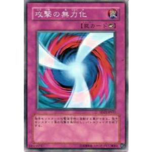 遊戯王OCG デュエルフィールド ブラック・マジシャン・ガール プレイ