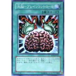 ガルーラ LV.40 ☆ [旧裏面] No.115 ポケモンジャングル 傷有り