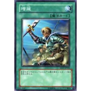 ユニオンアリーナ UA50BT/IYS-1-049 桔梗 (SR スーパーレア) UNION