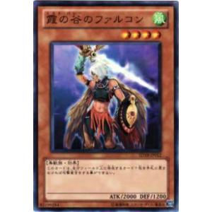ニンフィアex SAR 212/187 : 通販のPAO Yahoo!ショッピング店