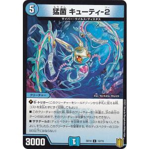 遊戯王　魔轟神ルリー　25th ターミナルワールド2 61YphZWIqdL._UF350,350_QL50_.jpg