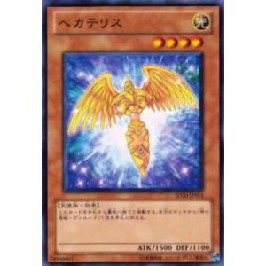 破壊竜ガンドラ　MFC2-JP005 DT　561-1 Amazon.co.jp: 遊戯王カード 破滅竜ガンドラX(25th シークレットレア