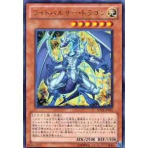 No.16 色の支配者ショック・ルーラー 【VB14-JP001】【UR】_ : トレカ