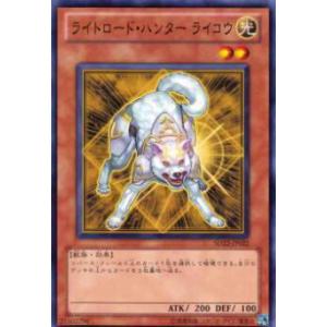 カオスソーサラー　英語　tu ターボ　2枚セット 遊戯王 英語 カオスソーサラー TU ウルトラ 2枚 英語版｜Yahoo