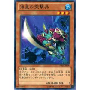 誠実なる奉奏 サンセリーテ 【DZ-BT08/015】【RRR】_ : トレカのツボ