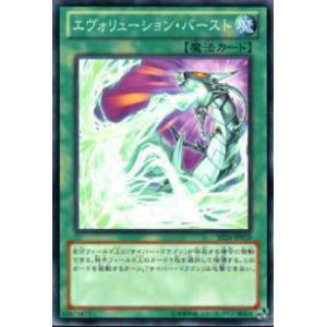 ウィクロス WX25-CD1-01 小鳥遊ホシノ(水着) (ST) 構築済みデッキ