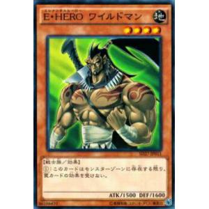 コナミデジタルエンタテインメント 遊戯王 EE04-JP014 E