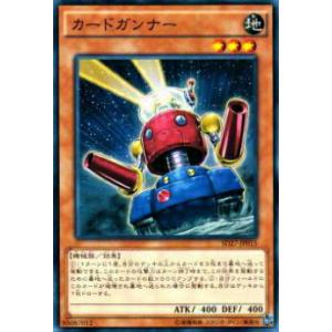 遊戯王 BLZD-JP024 調和ノ天救竜 (日本語版 アルティメットレア
