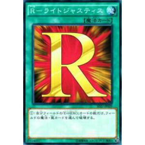 Pokemon（ポケモン） L171【ポケモン カード】 レジェンド ヒメグマ