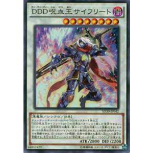 ヴァイスシュヴァルツ カウボーイ人形ウッディ・プライド SP ヴァイスシュヴァルツ カウボーイ人形 ウッディ・プライド SP