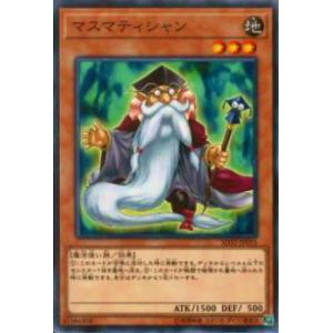 遊戯王 DOOD-JP026 教導の雷霆フルルドリス (日本語版 プリズマ