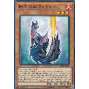 青眼の白龍【UR】 [EX 海馬デッキ] 遊戯王OCG : ネットオフ もえたく