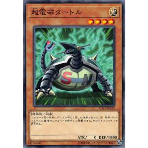 ヴァイスシュヴァルツ GBF/S134-088S 六竜の『黒』 フェディエル (SR