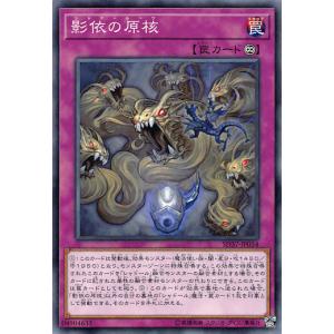 シャドウバース エボルヴ BP20-LD06 悲嘆の聖騎士・ウィルバート