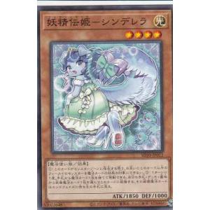 ヴァイスシュヴァルツ GU/W94-035 振り回され隊 リゼ (RR ダブルレア