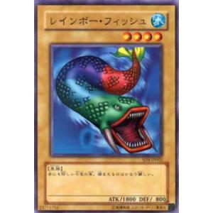 遊戯王 25DB-JP018 沼地の魔神王 (日本語版 プリズマティック