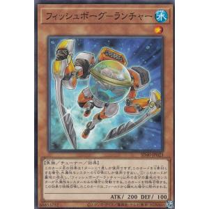 SPカード】ガンダムカードゲーム GD03/ST05-010 三日月・オーガス (C＋
