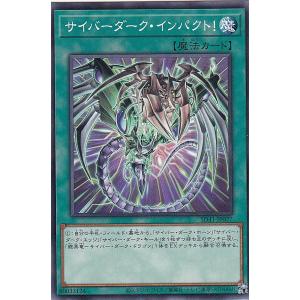 星辰響手プリクル 【DOOD-JP023】【R】_ : トレカのツボ ヤフー店