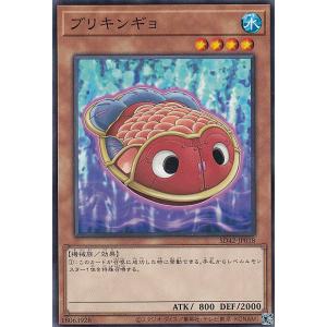 神羅万象チョコ コレクションファイル 羅震獄之書 キャンペーン 木箱