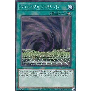 プレイ用】遊戯王 SK2-055 ホーリー・エルフの祝福(日本語版 ノーマル