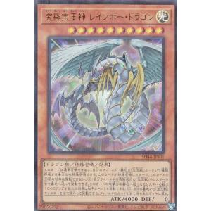 BANDAI（バンダイ） ドラゴンボールヒーローズ/HGD2-40 クリーザ SR