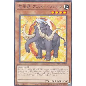 DQダイの大冒険 クロスブレイド S1-065 ビアンカ SEC