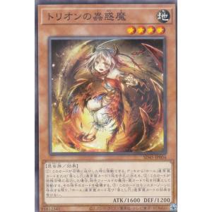 ユニオンアリーナ PC01BT/IMS-3-043 芹沢 あさひ (PcSR プレシャス