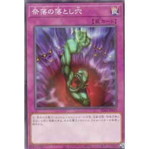 2個セット MTG マジック：ザ・ギャザリング 団結のドミナリア 統率者