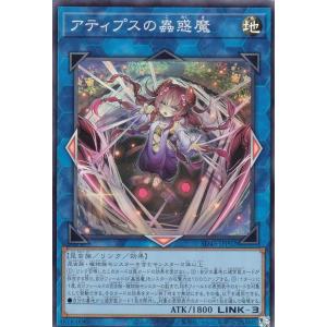 ユニオンアリーナ EX12BT/KMR-2-094 仮面ライダー龍騎サバイブ (SR