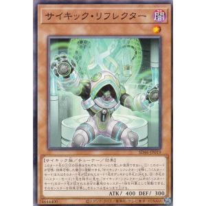 遊戯王 デュエリストアドバンス　VS ホーリー・スー　 プリシク　アジア版 Amazon.co.jp: VS ホーリー・スー DUAD-JP022 スーパーレア