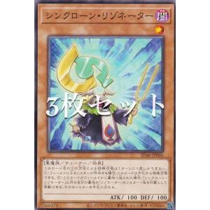 【カードサプライ】ファイナルファンタジーⅦ キャラクターカードスリーブ　クラウド Amazon.co.jp: FF7 FF7AC クラウド セフィロス スリーブ FFTCG