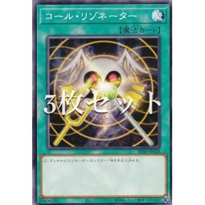 タカラトミー（TAKARA TOMY） デュエルマスターズ DMRP17 78/95 凶鬼20