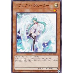 遊戯王オフィシャルカードゲーム デュエルモンスターズ 遊戯王カード