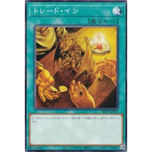 パラレル】ユニオンアリーナ EX12BT/KMR-2-069 仮面ライダーディケイド